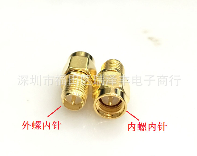 RF纯铜镀金转接头RP SMA-JK内螺内针转外螺内针0-5.8G天线转接头