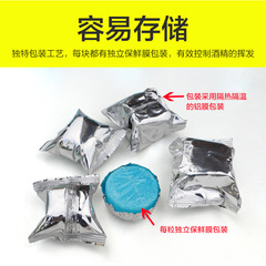 Solid alcohol block fuel hotel self-service hot pot home dry pot fish grilling outdoor barbecue igniting charcoal solid