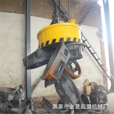 Manufactor supply Lifting sucker Strength Magnechuck Digging machine Magnechuck Scrap Steel Electromagnetic Crane