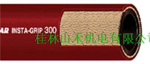 优势供应美国Goodyear(固特异)工业软管Insta-Grip 300