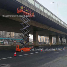 �S�ҹ��� ���������C ��������ƽ̨ ����ȫ늄����Į �߿�ƽ̨��