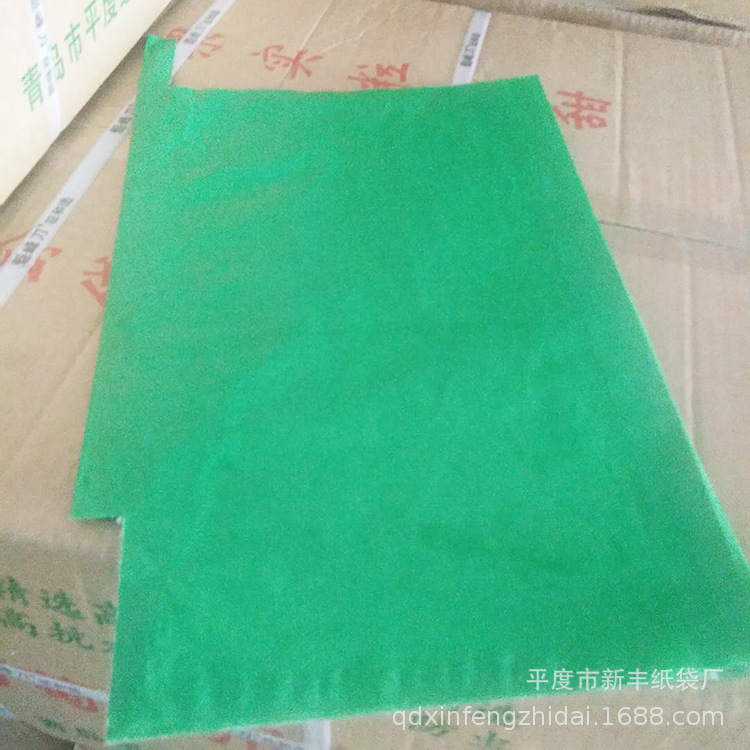 青岛厂家供应批发树上包装袋包装袋 水果葡萄套袋果园用