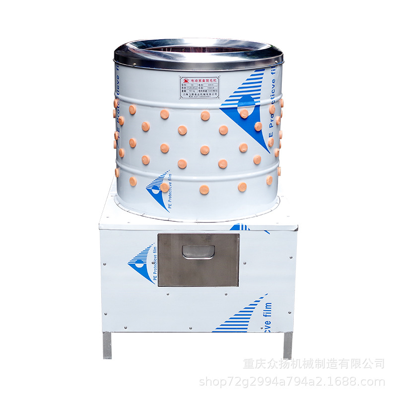 脱毛机鸡鸭鹅鸽HX型系列电动家禽脱毛机拔毛机屠宰机械厂家