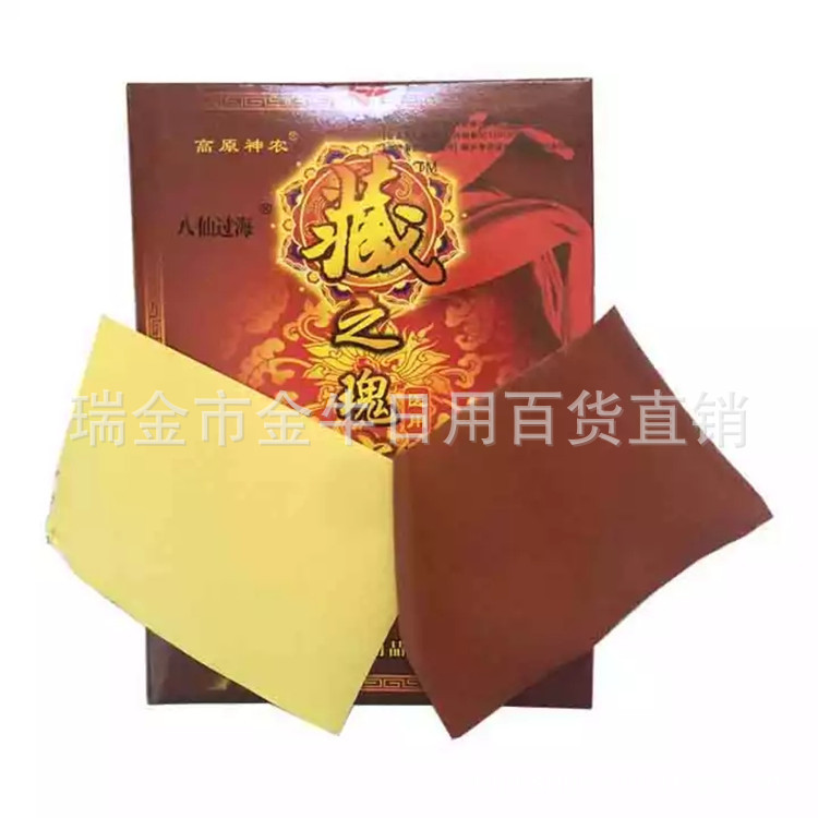 微信图片_20180815193815