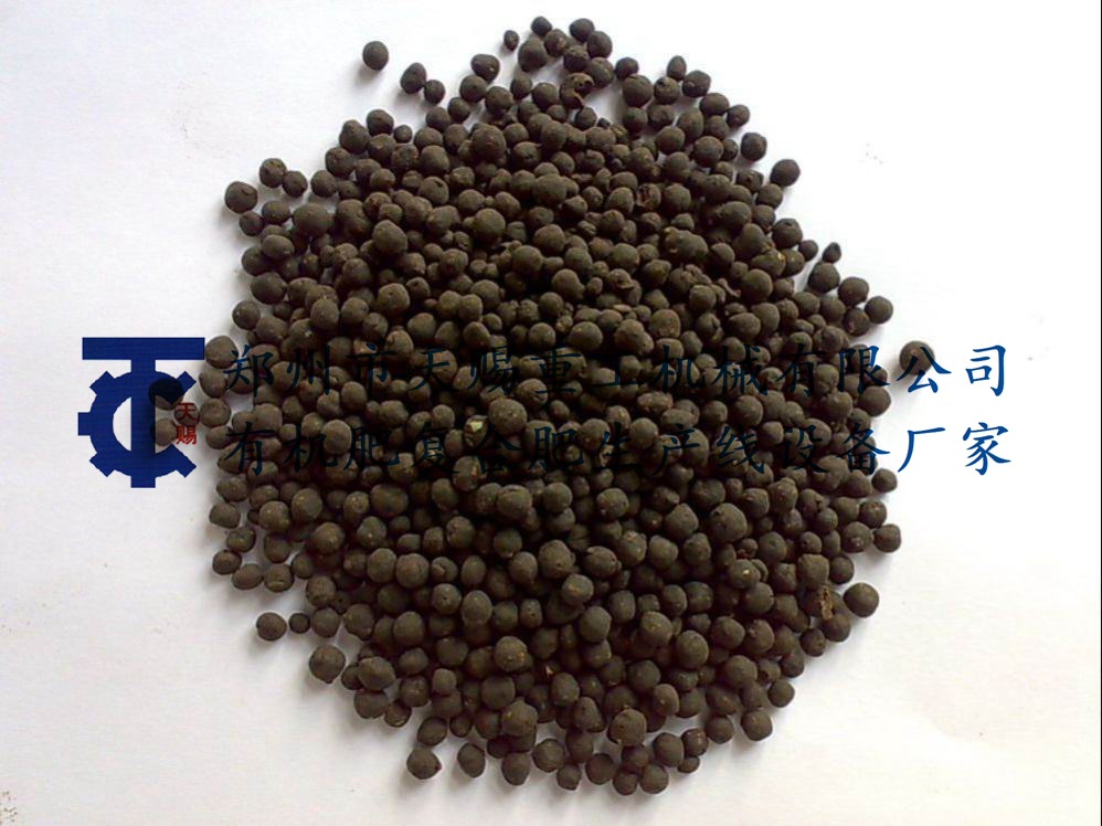 新型有機肥造粒機顆粒