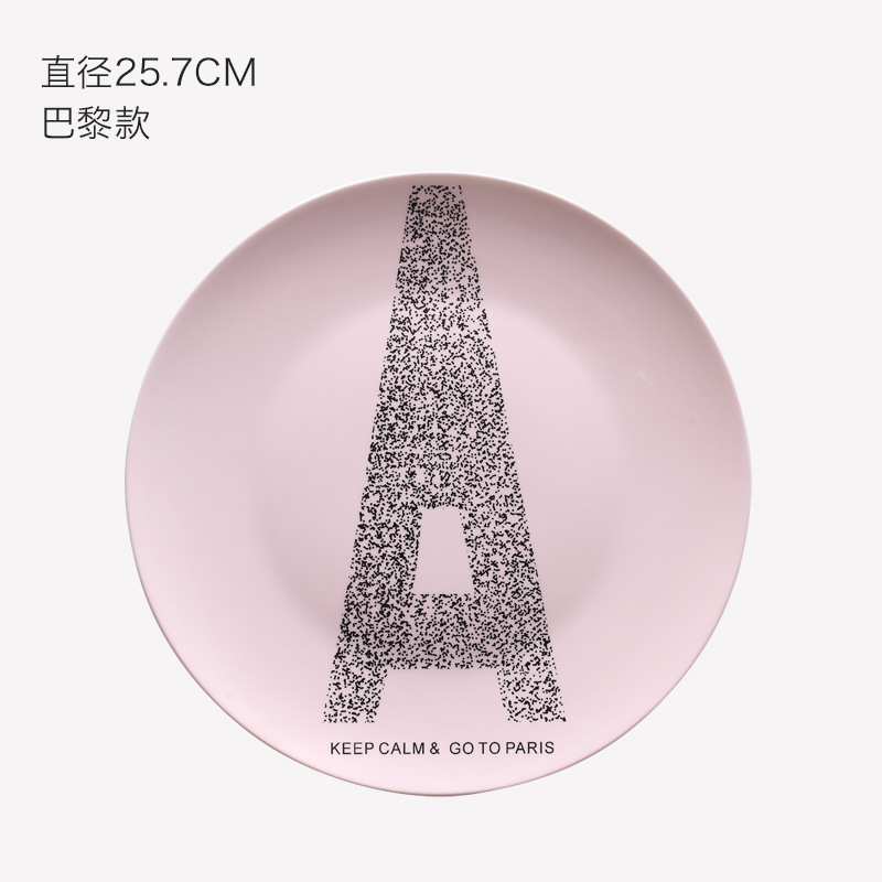 París 10 pulgadas (incluyendo el gancho de la placa)