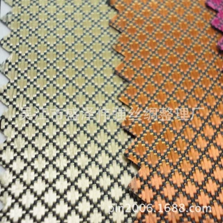 【伟强丝绸】工业900*600弹丝牛津布 箱包帐篷布台布桌布批发