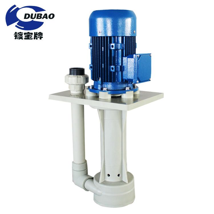 厂家直销 无轴封直立式耐酸碱循环泵 适用于喷淋 净化 废气塔