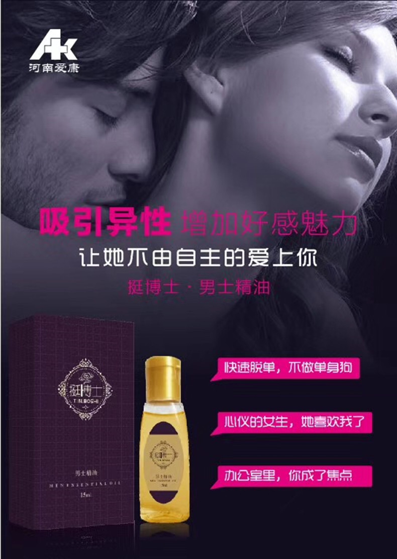 7f19d2a319f74e64abf3563cc802b2