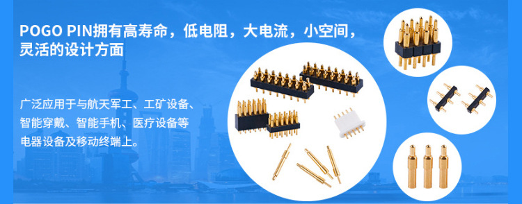 微信图片_20181221142347