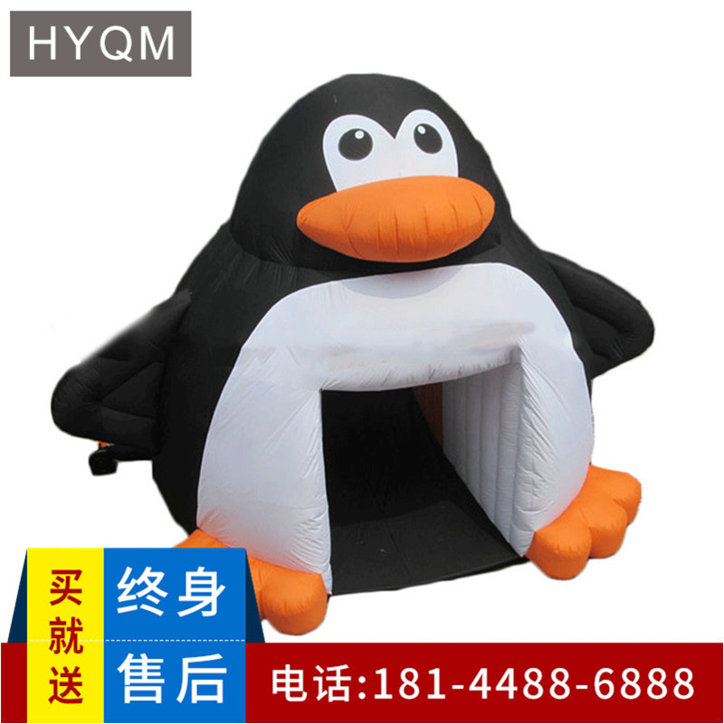 儿童帐篷宝宝游戏屋超大房子玩具室内公主 女孩 娃娃家梦幻小城堡