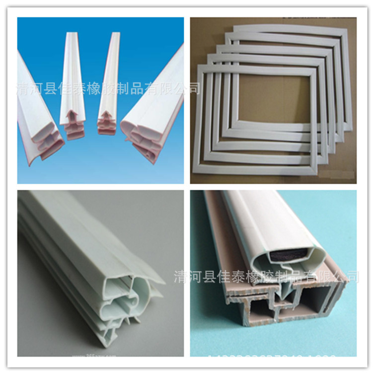 冷库半埋门密封条插槽式磁性密封条凹门密封条冷库专用冰箱密封条