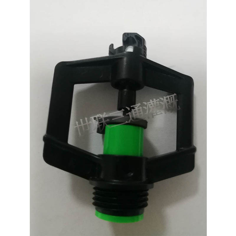 American Toro Waterbird Sprayhead American Toro Waterbird Sprayhead American Toro Waterbird Sprayhead