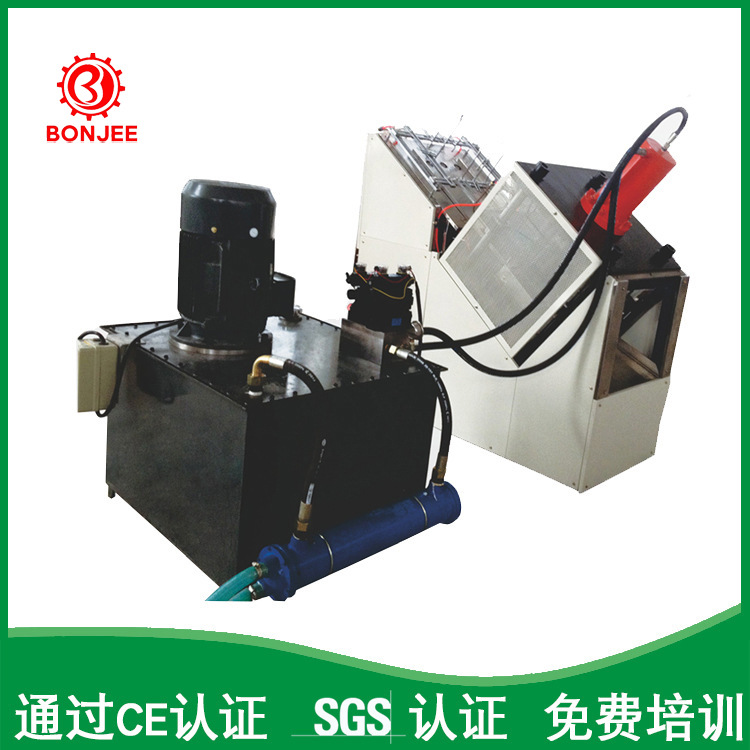 BJ-500B型特大液压纸碟机 生日蛋糕纸碟机 全自动纸盘成型机