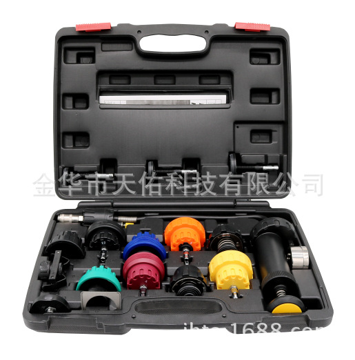 16PCS水箱测漏仪TY9002