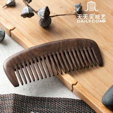 ����Ҋ���ӹ��Sֱ�� ���F��ľ�ጒ�X���ӼӺ���ľ�ɿ���