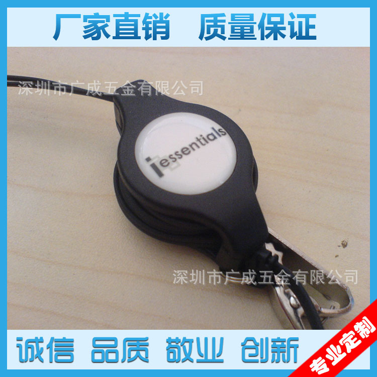 厂家直销供应挂绳水晶标贴 水晶滴胶 水晶滴塑 不干胶丝印等