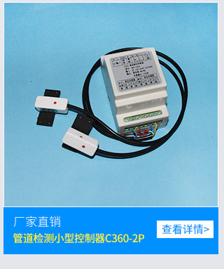 深圳市星科创科技有限公司店铺推荐