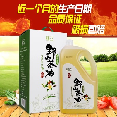 江西赣江山茶油5L礼盒 茶籽油茶树油老茶油食用油批发团购