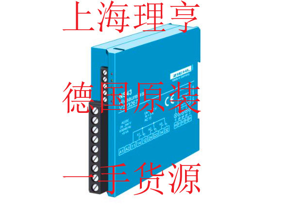 NS43 德国进口ZIEHL温控器温度控制继电器