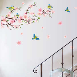 可移除墙贴AY7260  桃花喜鹊 电视背景装饰贴  PVC透明膜墙贴