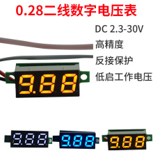 0.28ֱ늉^ @{ ɾDC2.3-30V{늉