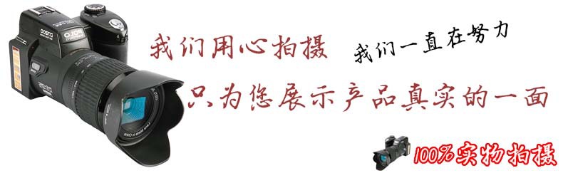 4019079399_901212360