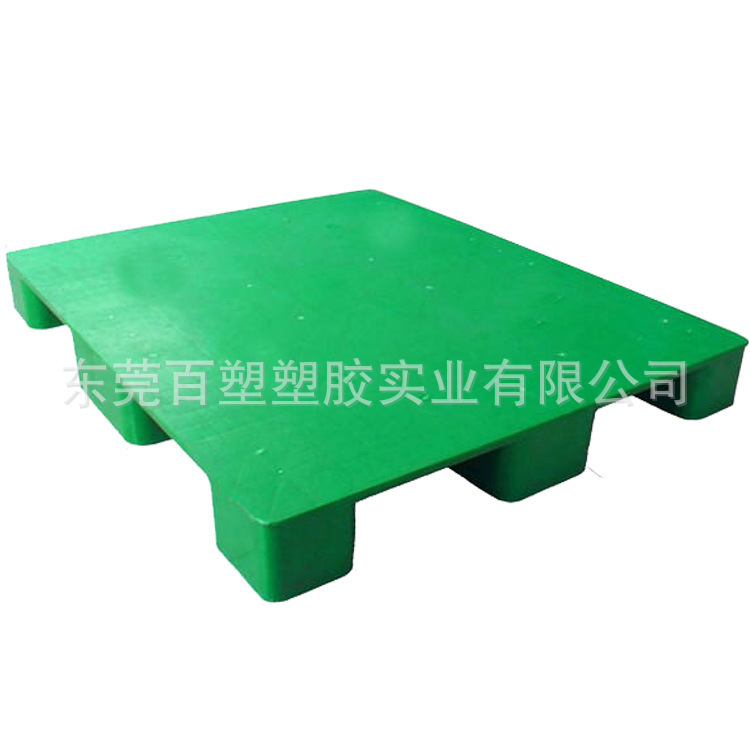 1200*800平板九脚塑料托盘平面仓库防潮塑胶地台板加厚叉车卡板
