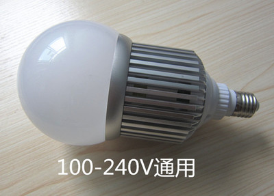 Taiwan 110V220V13W25W40W65W Super bright LED Energy-saving light bulbs Bulbleb LED BULB