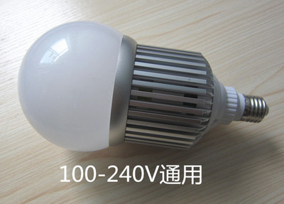 台湾110V220V13W25W40W65W超亮LED节能灯泡灯胆球泡LED BULB