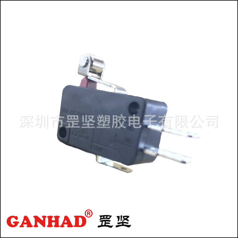 罡坚GANHAD厂家供应 自动化生产行程开关 限位开关滑轮微动开关