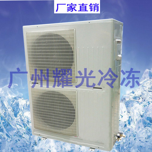 空调外机  空淍  外壳   热泵外机  空气能  冷凝器  热泵