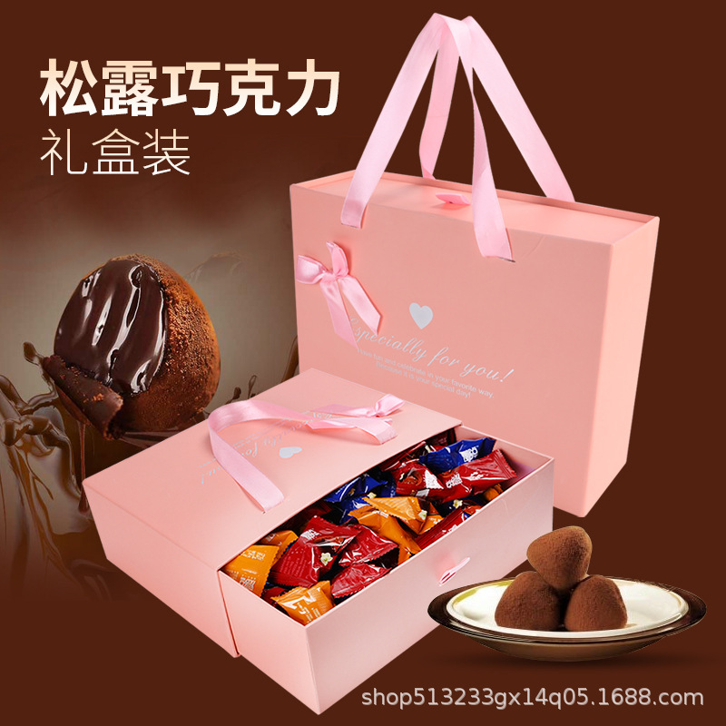 Milhars Chocolate Truffles Gift box 400g Wedding candy Valentine's Day A birthday present Special purchases for the Spring Festival