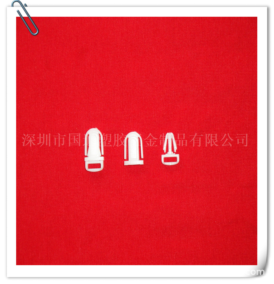 厂家批发挂绳插扣 手机挂绳插口 PP包挂扣全新材料