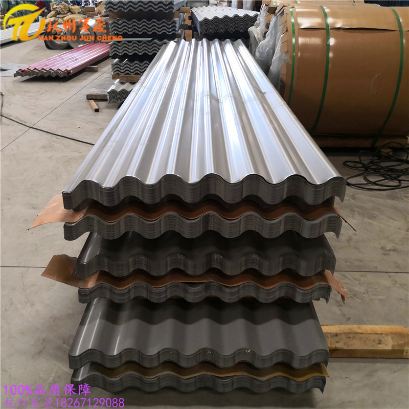 厂家直供 0.8厚825/836/988型铝镁锰板波纹板墙面