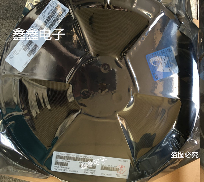 供应正品NS国半稳压IC  LM1117IMPX-3.3