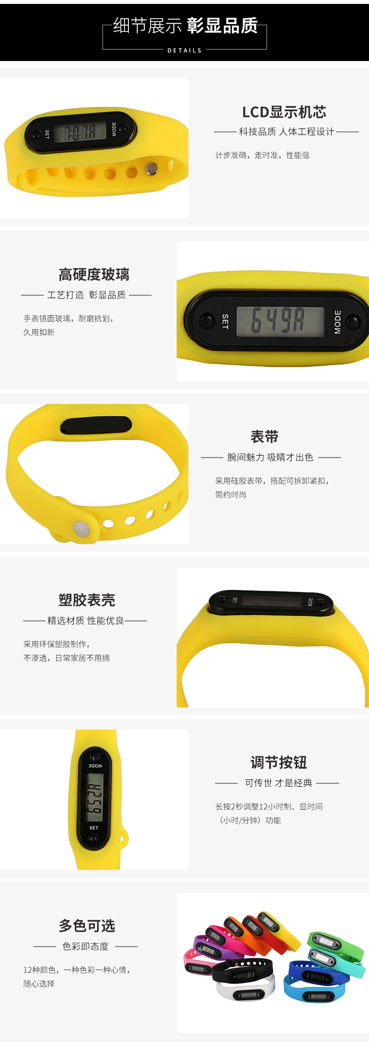 Smart Watch Rappel intelligent - Ref 3439423 Image 39