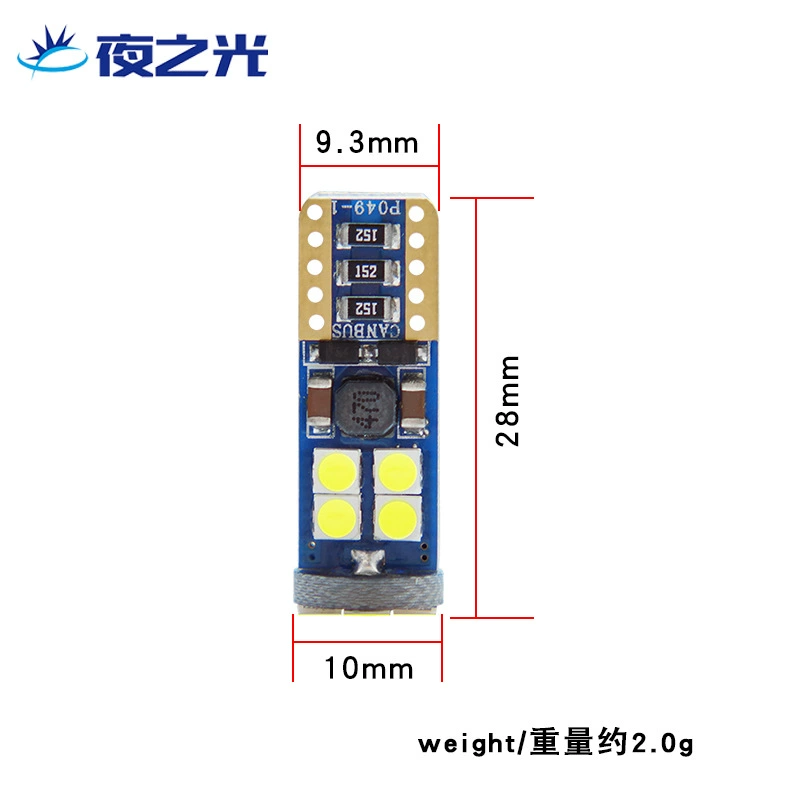 Свет авто LED ширина T10 T10 дорожный свет 3030 12smd расшифровка постоянный ток W5W подсветка номера