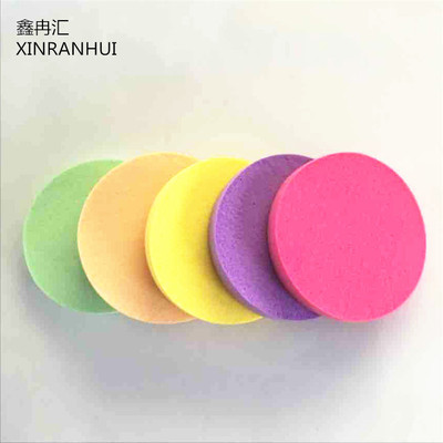 圆形彩色非乳胶粉扑  美容化妆粉扑 干湿两用