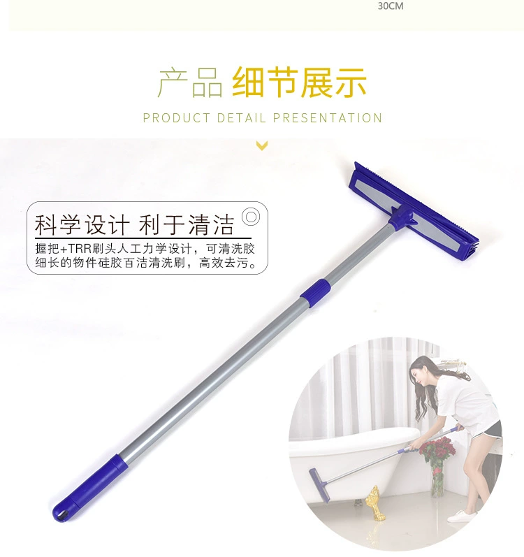 Силиконовая щетка для пола TPR Мягкая резиновая щетка для пола ковра Чистка волос Салфетка для туалета Чистка ванной комнаты Щетка для пола