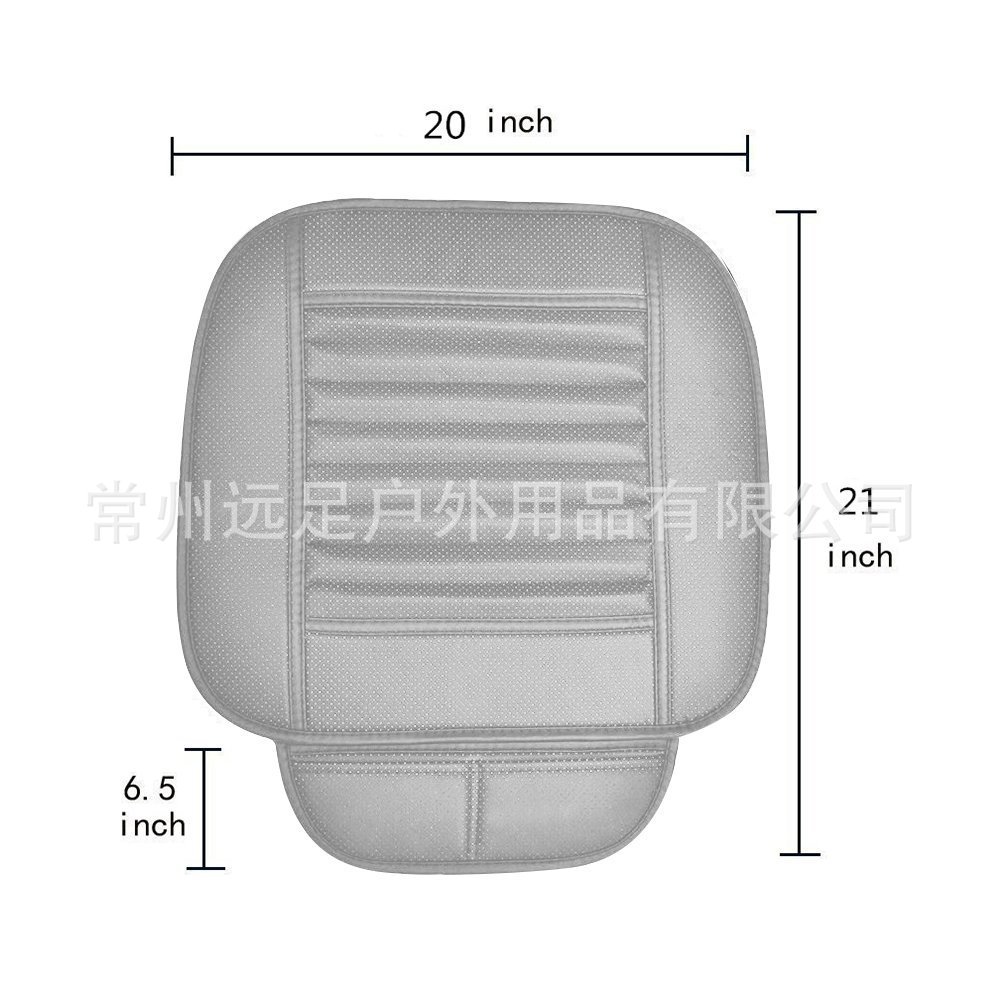 Breathable universal seat four seasons