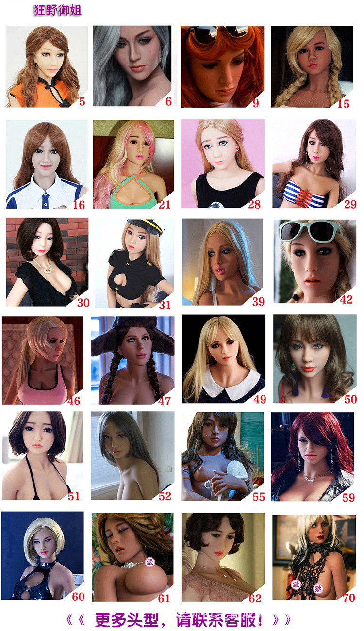 详情页06头型细节（通用）_04