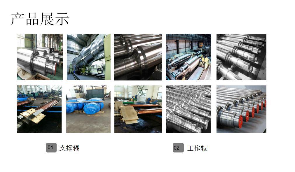 360截图20180525154912976