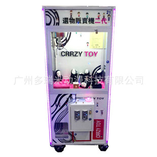 �A���ޙC�x��؜�u�C����ץ���ޙC�S���x��؜�u�C�S�����l