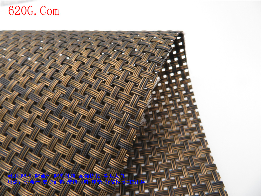 夏季凉席特斯林面料 凉爽透气编织网布 户外椅塑胶编织网眼布