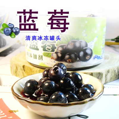 包邮 无添加冰点蓝莓冰冻新鲜蓝莓果肉 烘焙甜品蓝莓罐头450g/盒|ms