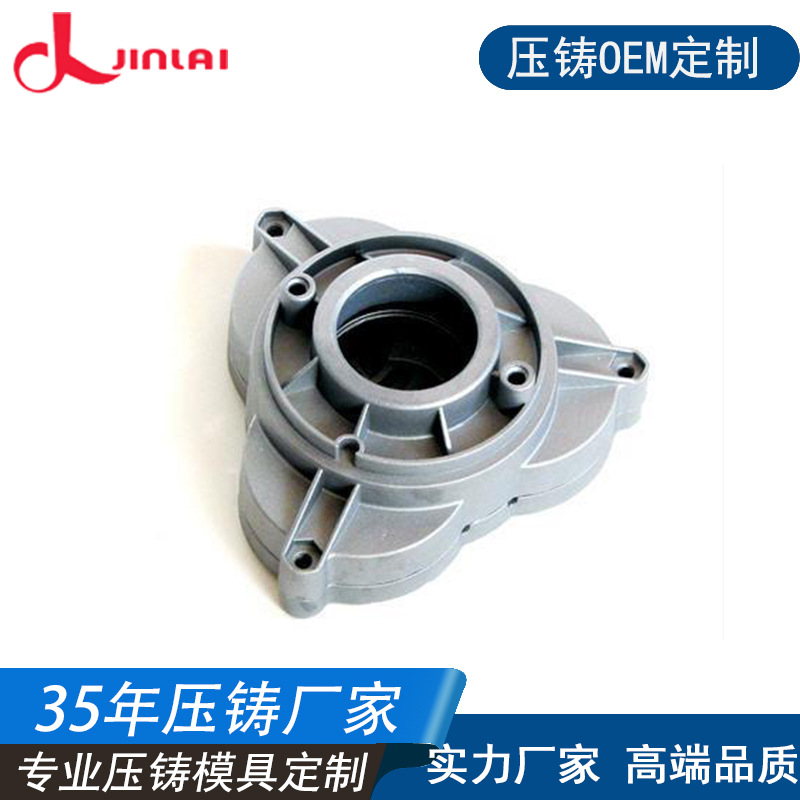 批发高强度机箱铝壳体铸件 金属机壳体配件 铝合金壳体定制加工