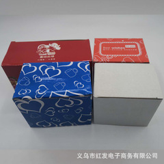 Small colorful gift boxes for mugs, heat-transfer print cups—exclusive couple-themed boxes, heart-handle designs, available in red, blue, and white. Wholesale options available.
