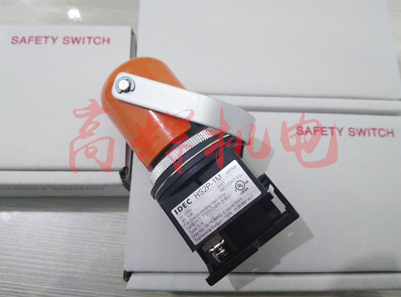 日本和泉IDEC安全插销 安全锁HS2P1M阿里巴巴
