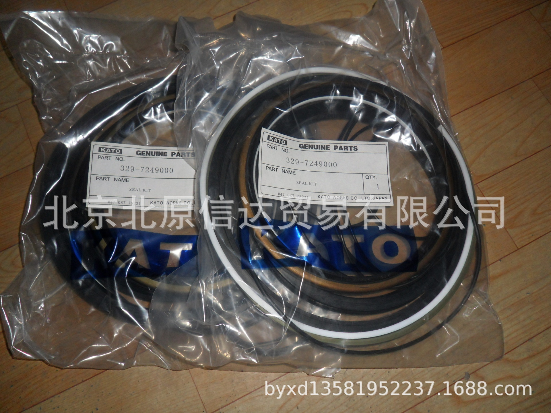 加藤KATO修理包CYLINDER  SEAL KIT 359-21590000 329-34790001